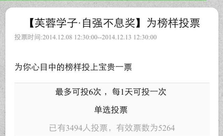 欧博国际app