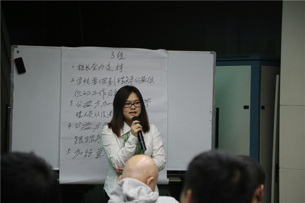 欧博国际app
