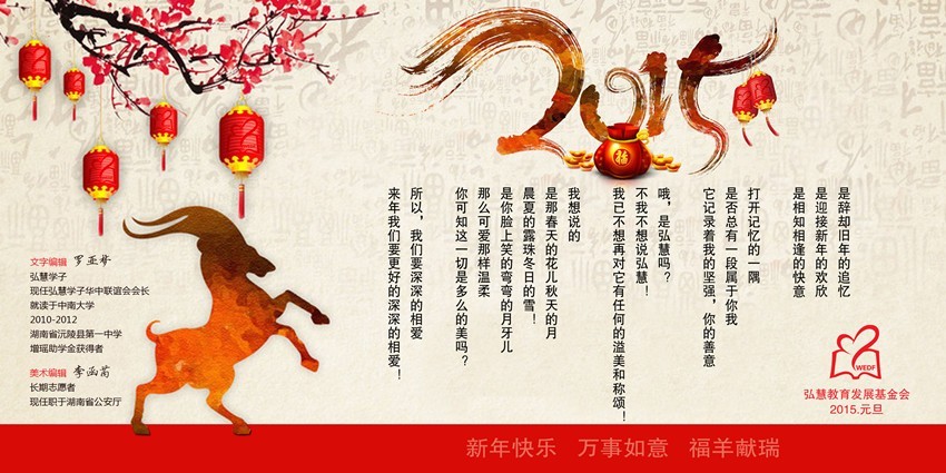 欧博国际app