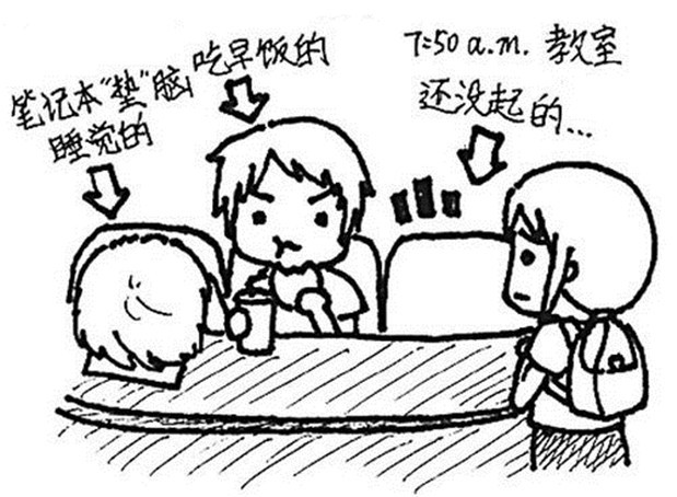 欧博国际app