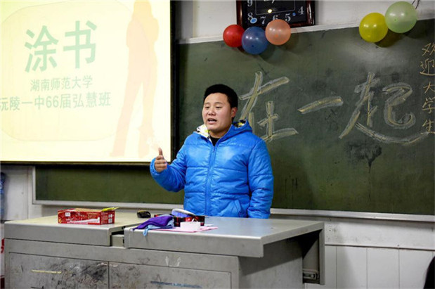 欧博国际app