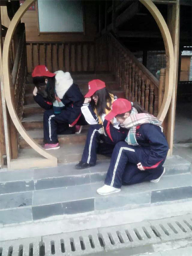 欧博国际app