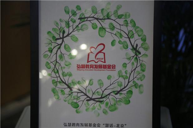 欧博国际app
