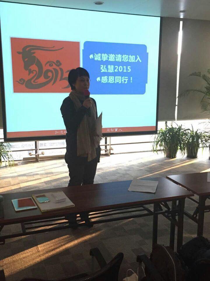 欧博国际app