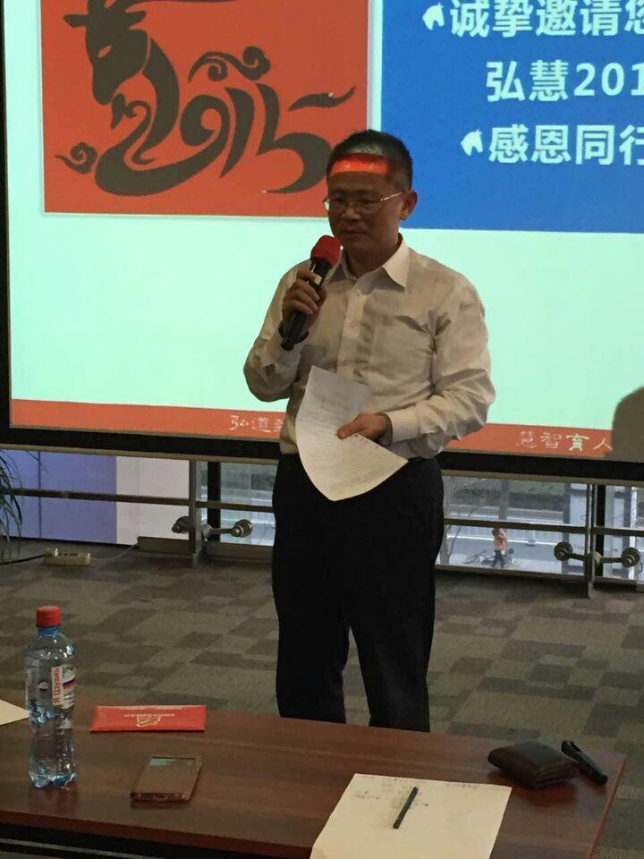 欧博国际app