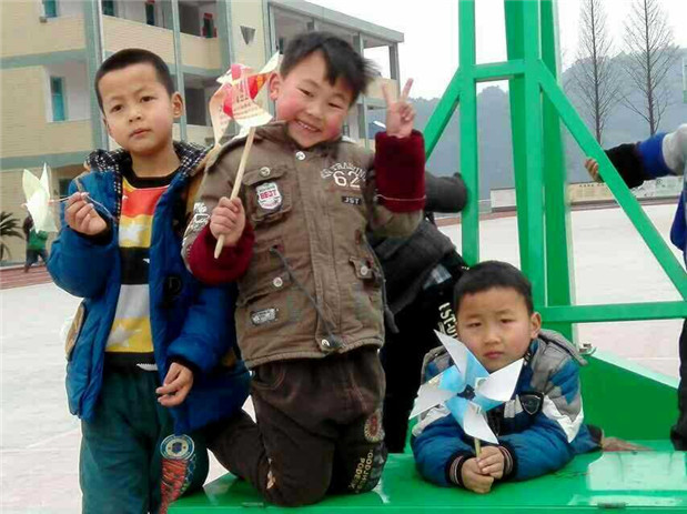 欧博国际app