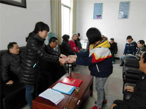 欧博国际app
