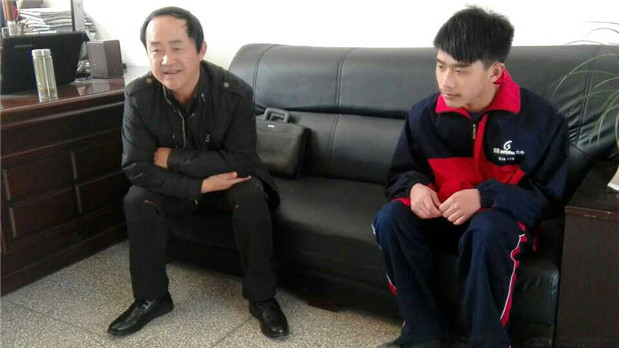 欧博国际app