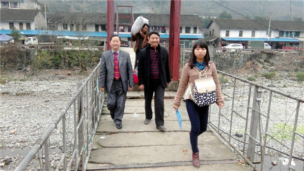 欧博国际app