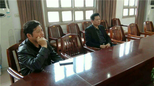 欧博国际app
