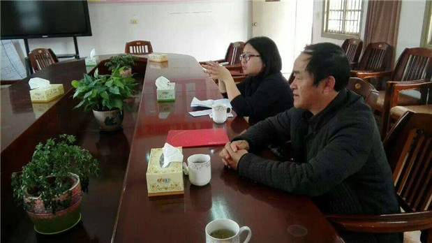 欧博国际app