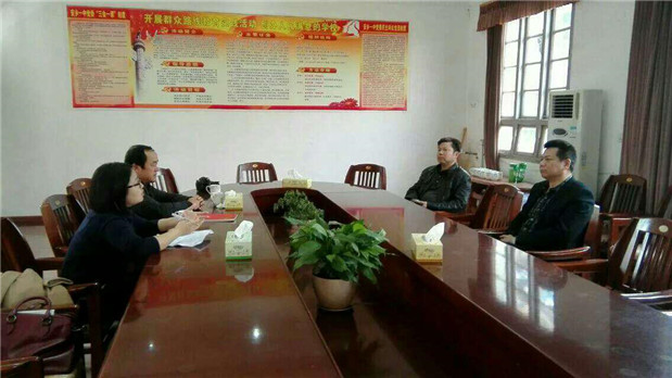 欧博国际app