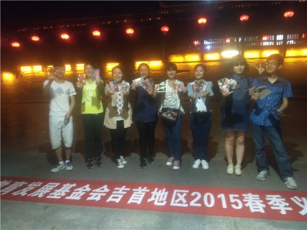 欧博国际app