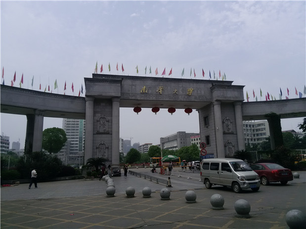 欧博国际app
