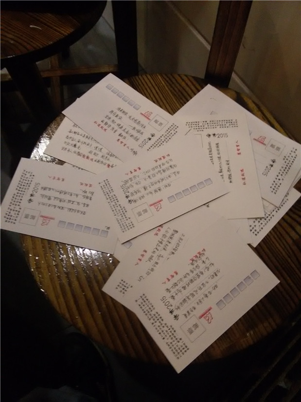欧博国际app