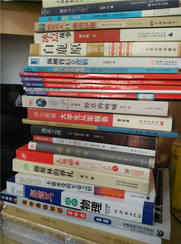 欧博国际app