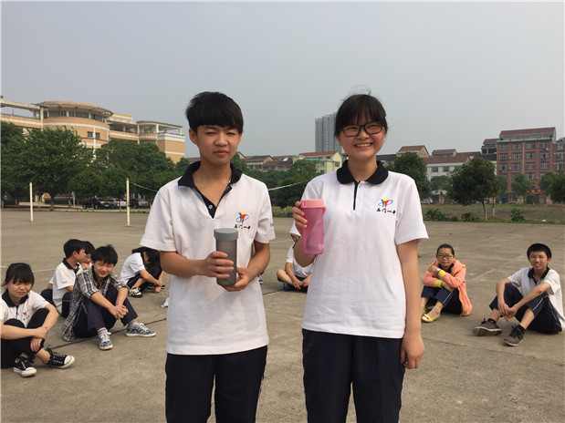 欧博国际app