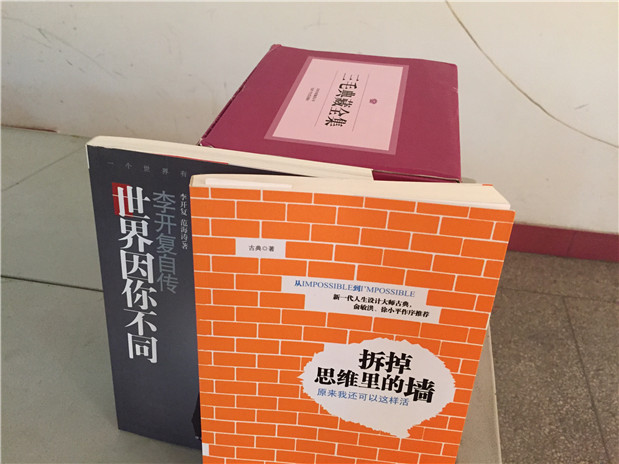 欧博国际app