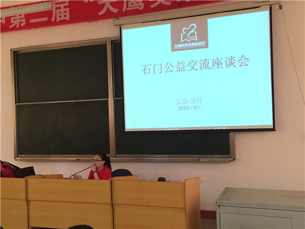 欧博国际app