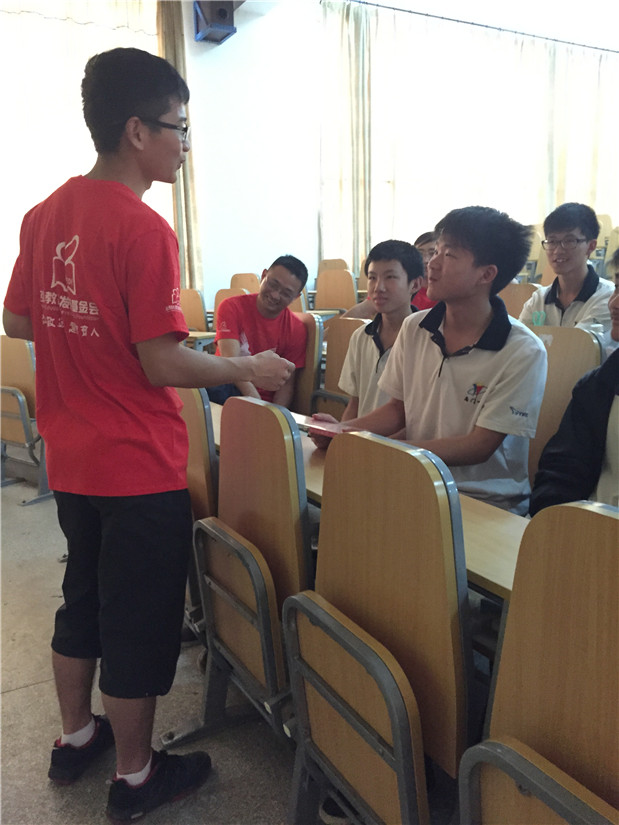 欧博国际app
