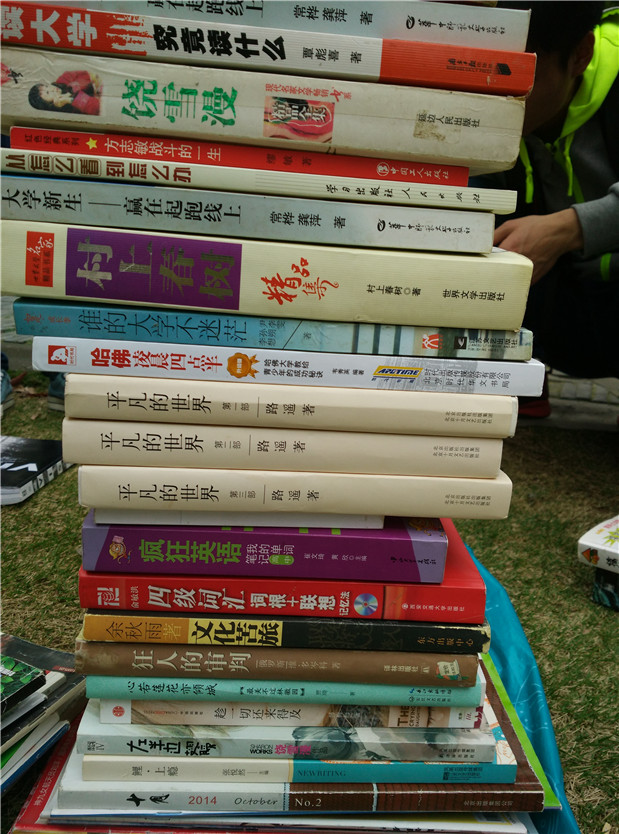 欧博国际app