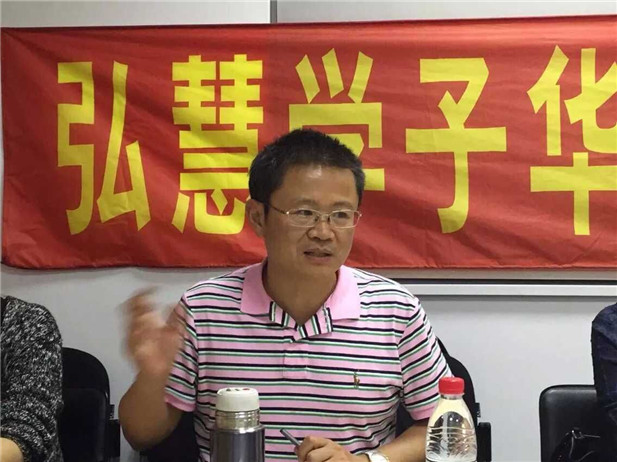欧博国际app