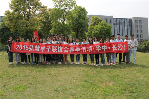 欧博国际app