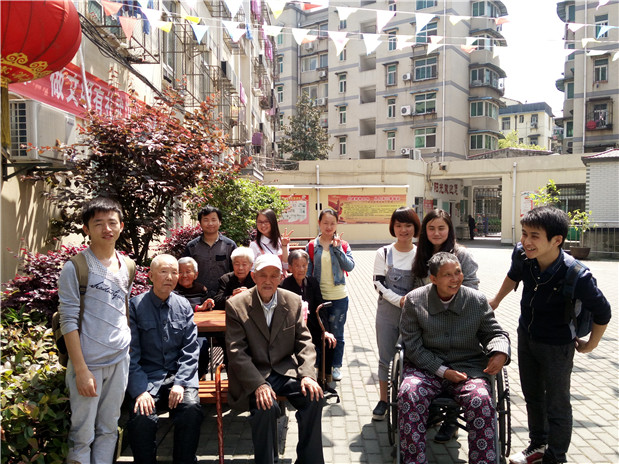 欧博国际app