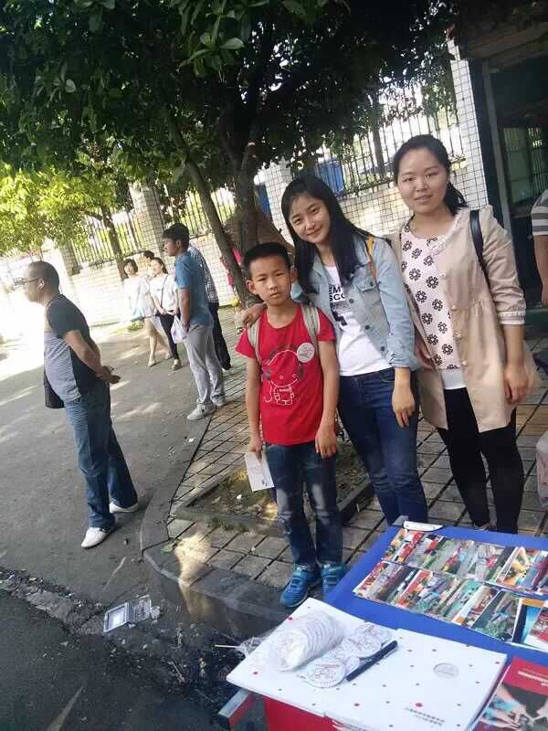 欧博国际app