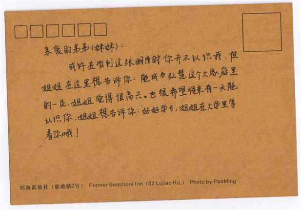 欧博国际app
