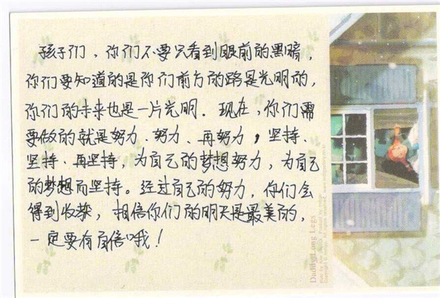 欧博国际app
