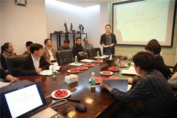欧博国际app