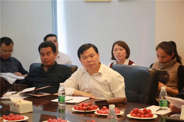 欧博国际app
