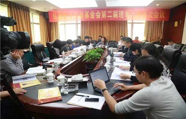 欧博国际app