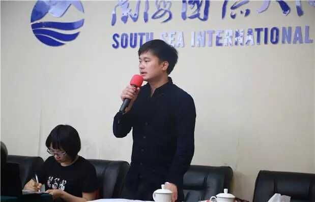 欧博国际app