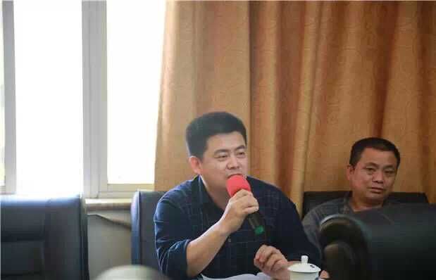 欧博国际app