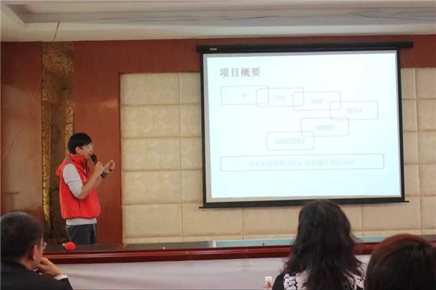 欧博国际app