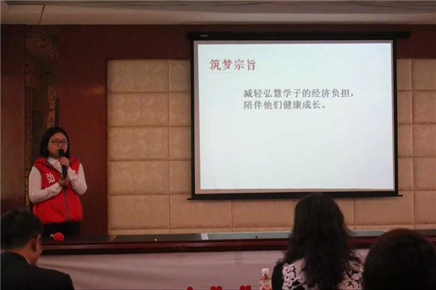 欧博国际app