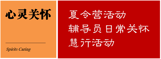 欧博国际app