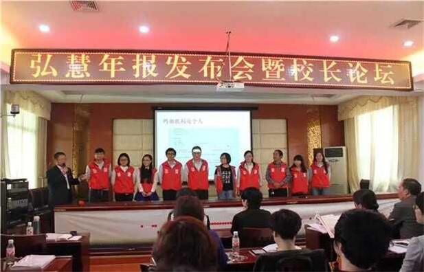 欧博国际app
