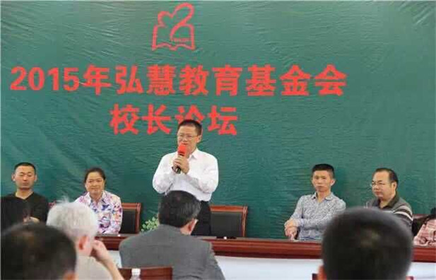 欧博国际app