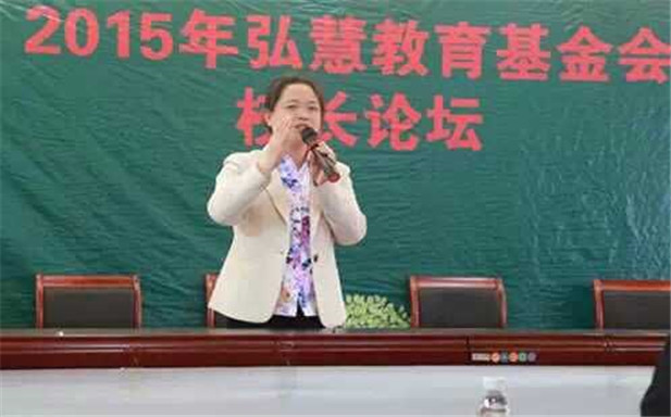 欧博国际app