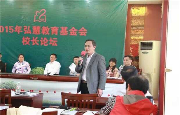 欧博国际app