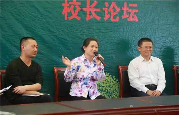欧博国际app
