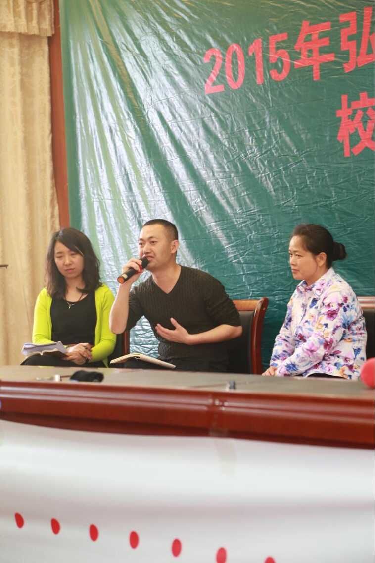 欧博国际app