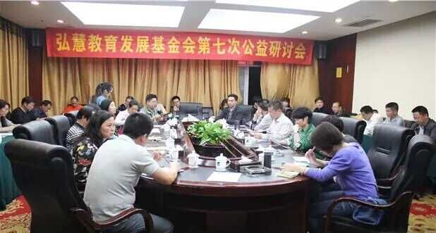 欧博国际app