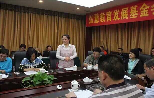 欧博国际app