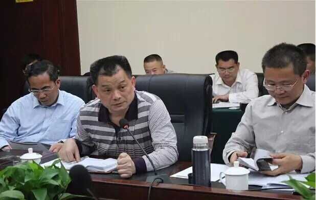 欧博国际app