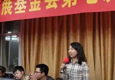 欧博国际app