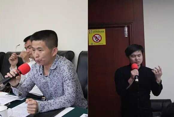欧博国际app